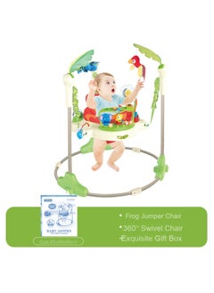 Large Frog Jumping Chair - Classic Model - 88601