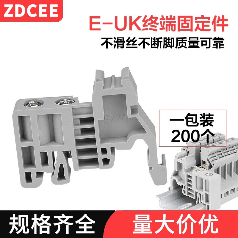 Zdcee Terminal Block E-Uk Fixture Plastic Terminal Plug C45 Rail Fastening Seat Buckle 200/Bag - Image 2
