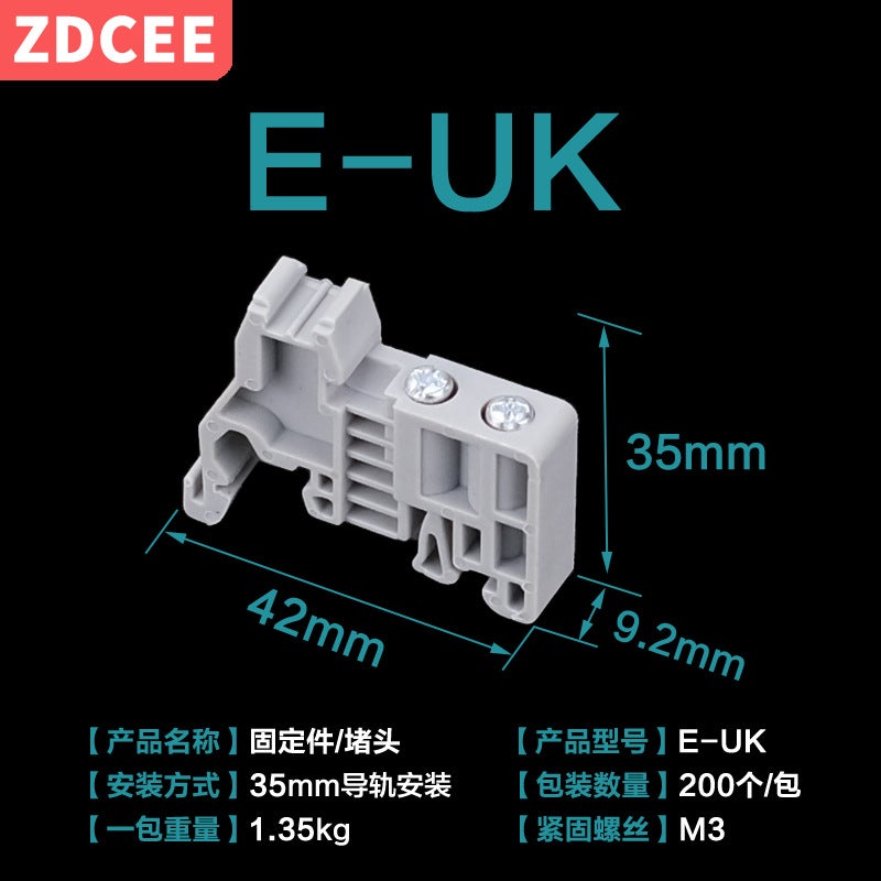 Zdcee Terminal Block E-Uk Fixture Plastic Terminal Plug C45 Rail Fastening Seat Buckle 200/Bag - Image 1