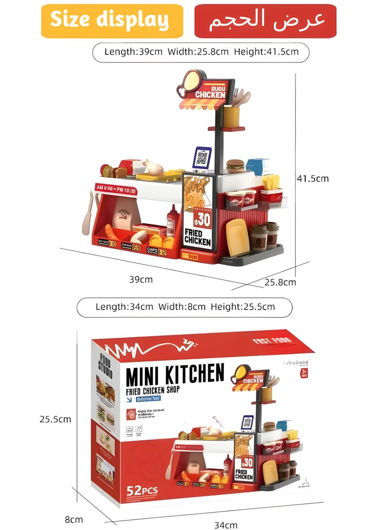Kids' Kitchen Food Toy Set—Simulated Fried Chicken Fast Food Restaurant Toy, Promotes Parent-Child Interaction with Color-Changing Food Included, Suitable as a Birthday Gift for Boys and Girls Aged 3+. - Image 2