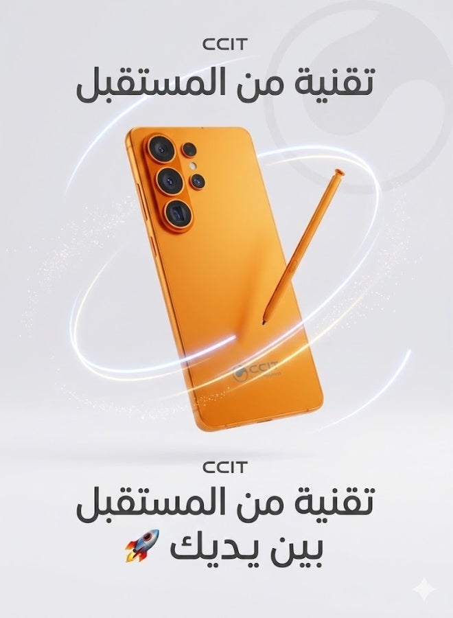 CCIT S26 Ultra 5G Smartphone | 1TB ROM, 16GB RAM with Smart Stylus - Image 3