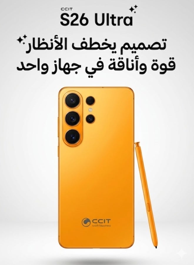 CCIT S26 Ultra 5G Smartphone | 1TB ROM, 16GB RAM with Smart Stylus - Image 1