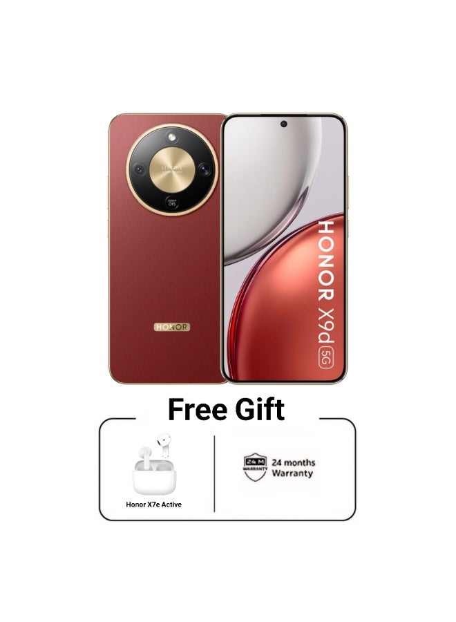 هونور X9d 5G ثنائي الشريحة 12 جيجابايت رام 256 جيجابايت بني محمر + Honor X7e Active - النسخة الشرق أوسطية - Image 1