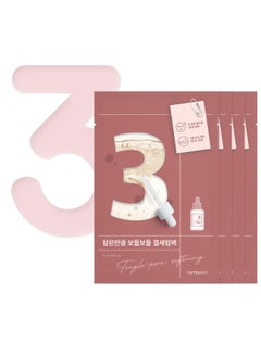 numbuzin No.3 Tingle-Pore Softening Sheet Mask 4ea | Pore Tightening Care, Bumpy Skin, Face Mask Pack, At-Home Facial Spa Treatment | Korean Skin Care for Face, 4ea/box  - Image 1
