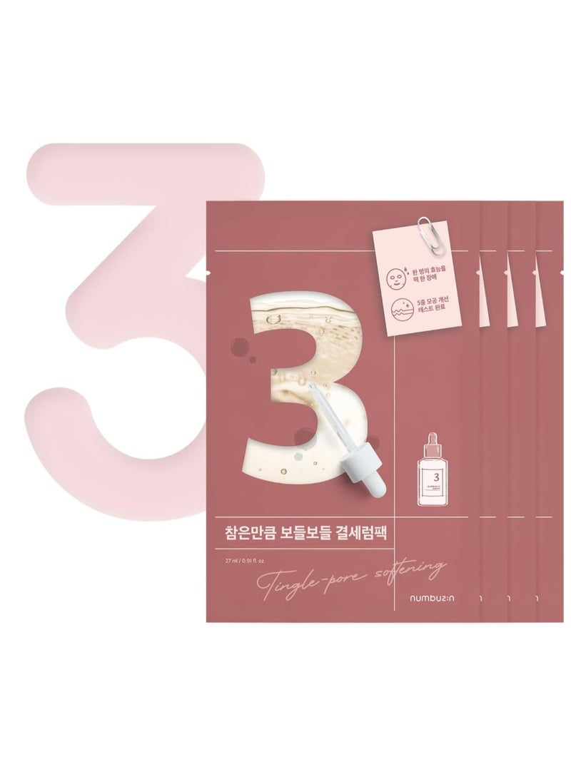 numbuzin No.3 Tingle-Pore Softening Sheet Mask 4ea | Pore Tightening Care, Bumpy Skin, Face Mask Pack, At-Home Facial Spa Treatment | Korean Skin Care for Face, 4ea/box  - Image 1
