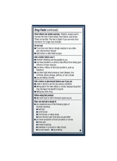Advil Advil, Ibuprofen Tablets, 200 mg, 100 Coated Caplets  - Image 3