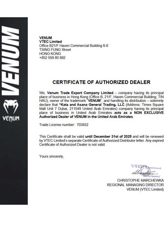 VENUM - Kontact Gel Knee Pad Black-Red - Image 1