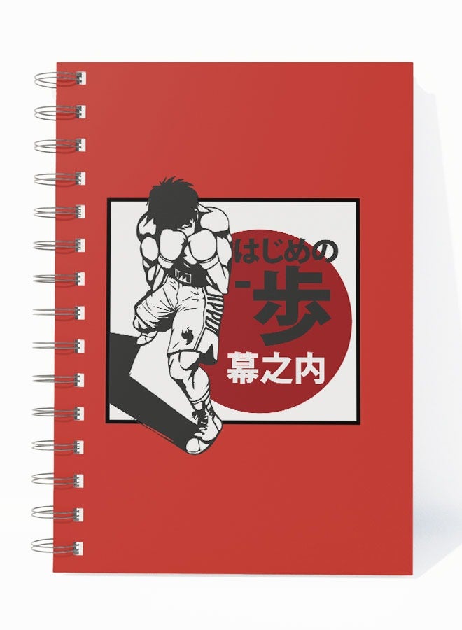 LIT دفتر هاجيمي نو إيبّو دفتر هاجيمي نو إيبّو الدائري دفتر ماكونوتشي كانجي الدائري أسلوب كوميدي فن أنمي هدية لمحبي الأنمي - Image 1