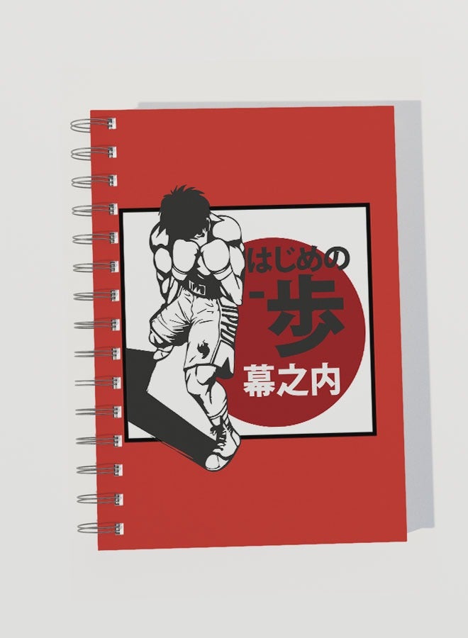 LIT دفتر هاجيمي نو إيبّو دفتر هاجيمي نو إيبّو الدائري دفتر ماكونوتشي كانجي الدائري أسلوب كوميدي فن أنمي هدية لمحبي الأنمي - Image 3