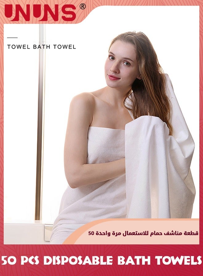 UNUNS Disposable Bath Towels,50-Count Guest Hair Towels,Bathroom Shower Body Towel For Travel Hotel Business Trip Camping Spa,Absorbent Quick Dry,Large Size 70x30cm,White - Image 3