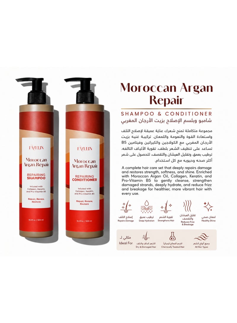 favelin Moroccan Argan Repairing Shampoo 500ml + Moroccan Argan Repairing Conditioner 500ml - Image 1