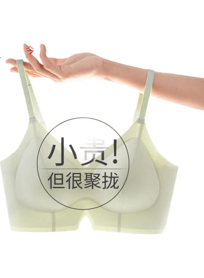 Gujin (Gujin) Ice Silk Wireless Bra With Fixed Cup And Seamless Push-Up Sports Bra For Women Non-See-Through New Model - Image 2