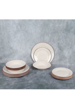 A stylish dining set that will add an aesthetic touch to your table, consisting of 18 pieces, enough for 6 people - pzsku/Z1AF6330BF07F6B8427F5Z/45/_/1740483468/0357fbbc-448a-4c8c-bf70-8010811b1487