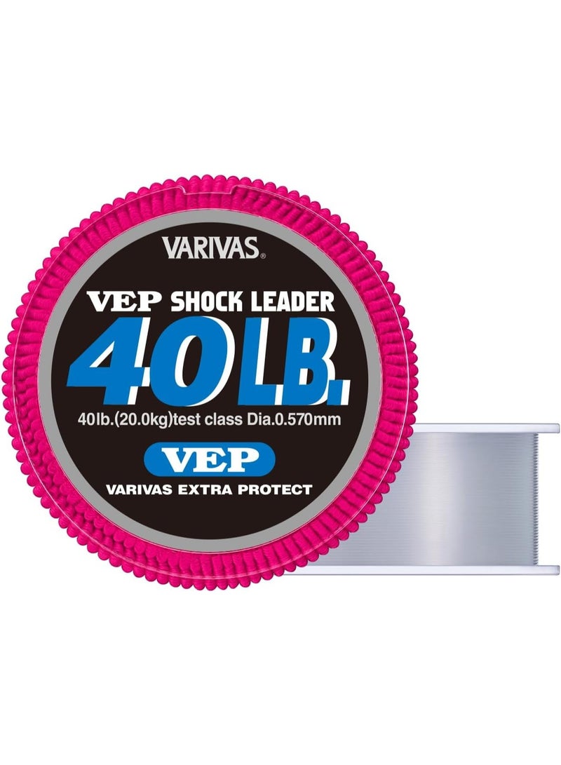 VARIVAS VEP Shock Leader, Nylon Fishing Line, High Strength Leader Line, 50m, 0.570mm Diameter, for Saltwater, Jigging, Casting - Image 1