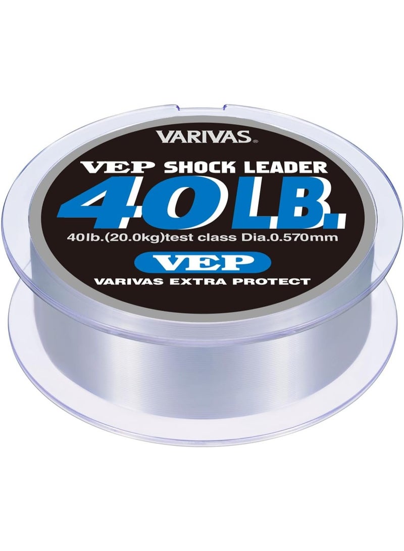 VARIVAS VEP Shock Leader, Nylon Fishing Line, High Strength Leader Line, 50m, 0.570mm Diameter, for Saltwater, Jigging, Casting - Image 2