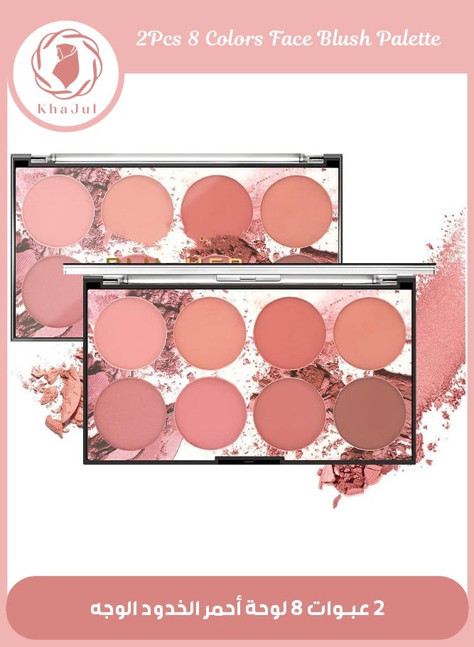 SYOSI 2Pcs Blush Palette, 8 Colors, Professional Powder for Highlight & Contour, Makeup Cosmetics - Image 1