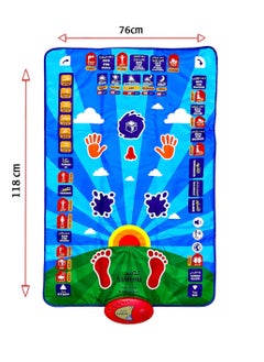 Generic Smart Educational Prayer Mat for Kids – Interactive Fun Learning Prayer Rug with Touch-Activated Features  - Image 3