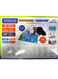 Generic Smart Educational Prayer Mat for Kids – Interactive Fun Learning Prayer Rug with Touch-Activated Features  - Image 4