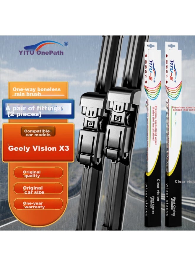 YITU Yitu Geely Yuanjing X3 Frameless Wiper Blade, X3 Pro Wiper, Original Size Wiper, A-grade Rubber Strip  - Image 1