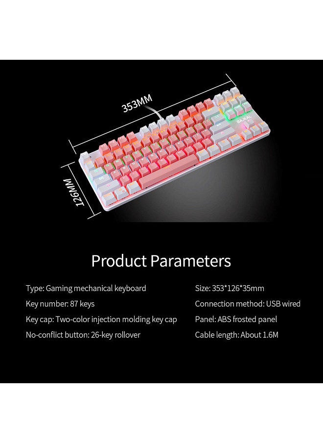 BAJEAL - 87 Keys Wired Mechanical Keyboard Mixed Light Mechanical Keyboard with Mechanical Blue Switch Suspension Button Blue+White - Image 1