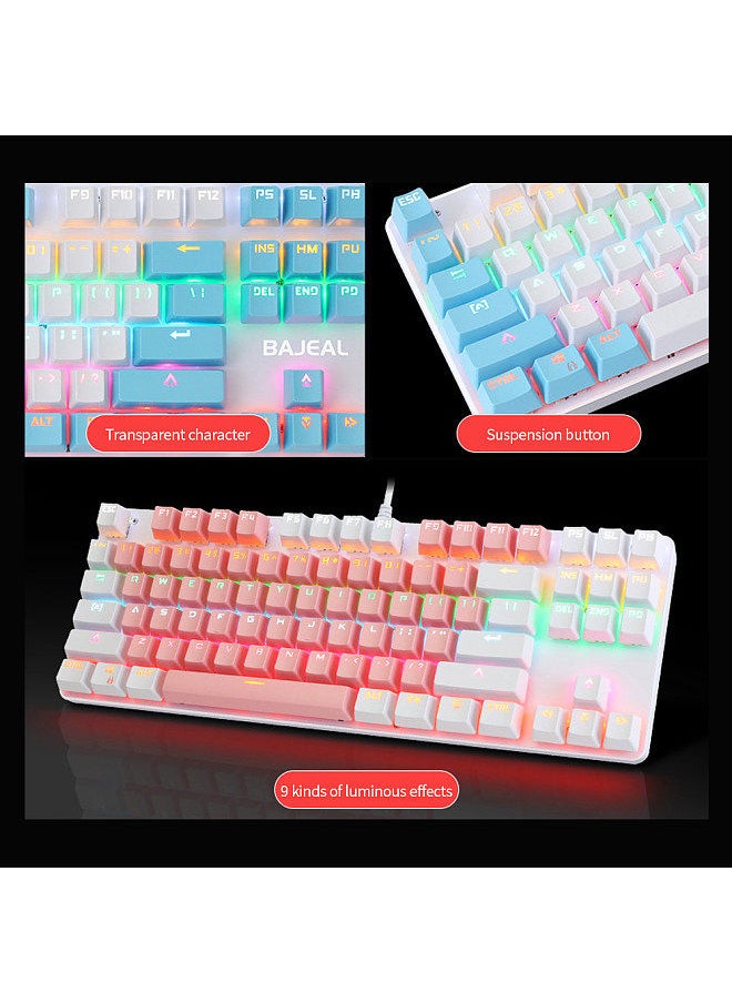 BAJEAL - 87 Keys Wired Mechanical Keyboard Mixed Light Mechanical Keyboard with Mechanical Blue Switch Suspension Button Blue+White - Image 1