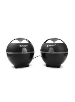 Wired Multimedia Computer Speaker USB 2.0 , Compatible with: PC & Mac - S-999