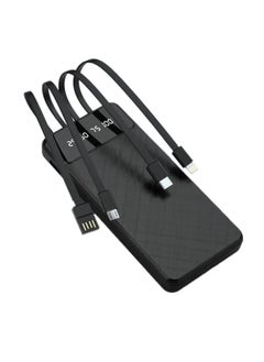 باور بانك متعدد الوظائف P700-10000mah مرفق مع 4 كابلات USB