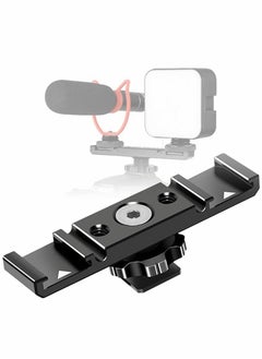 KASTWAVE Hot Shoe Extension Bar, Dual Cold Shoe Mount Plate Adapter, Dual Hot Shoe Extension Bar, for Monitor Microphone LED Video Light, for Sony Canon Nikon DSLR Compact Camera Vlog Film  - Image 1