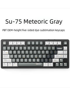 ZIDLI ZIDLI SU-75 Mechanical Keyboard - CNC Aluminum Block (Alu Block), Triple Mode (Wired/2.4G/Bluetooth), Gasket Structure for Tactile Feedback, 75% Hot-Swap PBT Keycaps with KTT Switches, 16M RGB, 6000mAh Battery  - Image 1