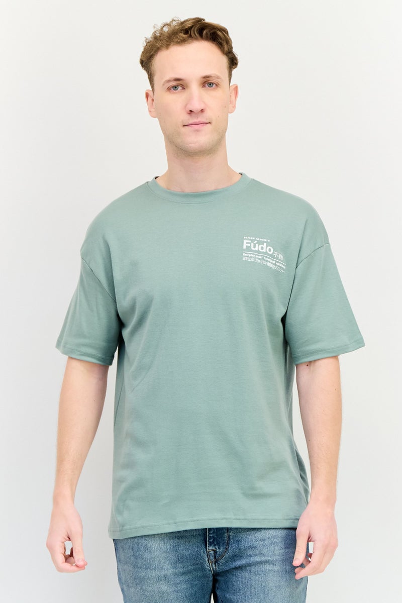 Fudo تي شيرت رجالي بأكمام قصيرة وياقة دائرية بشعار العلامة التجارية، أخضر مريمي - Image 1