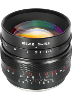 Meike 50mm f0.95 Standard Aperture Manual Focus Fixed Lens APS-C Compatible with Sony E-Mount Mirrorless Cameras ZV-E10 ZVE10 II NEX 5R NEX 6 7 A6600 A6400 A5000 A5100 A6000 A6100 A6300 A6500 A3000  - Image 1