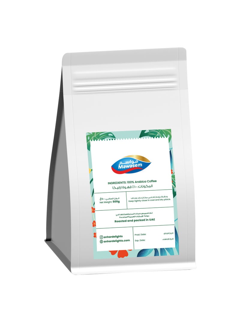 MAWASEM Spring Blend Beans 500g - Image 2