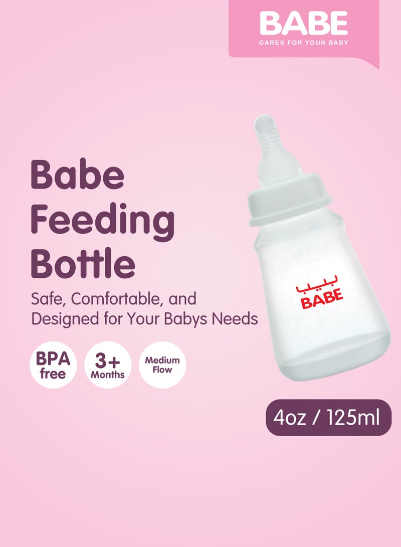 بابي زجاجة رضاعة للأطفال من بيب - 125 مل | آمنة ومريحة لحديثي الولادة 4 أوقية - Image 3