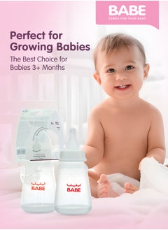 Babe Baby Feeding Bottle - 125ml | Safe & Comfortable for Newborns 4 oz - pzsku/Z1AF9A78B9CEB3ED14B6BZ/45/1741074993/bfa5d08f-a579-410d-8c0f-e8847095c58a