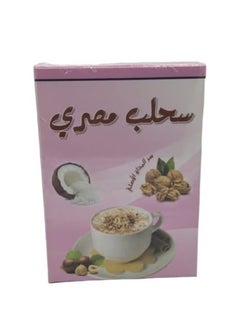 Egyptian Sahlab Drink