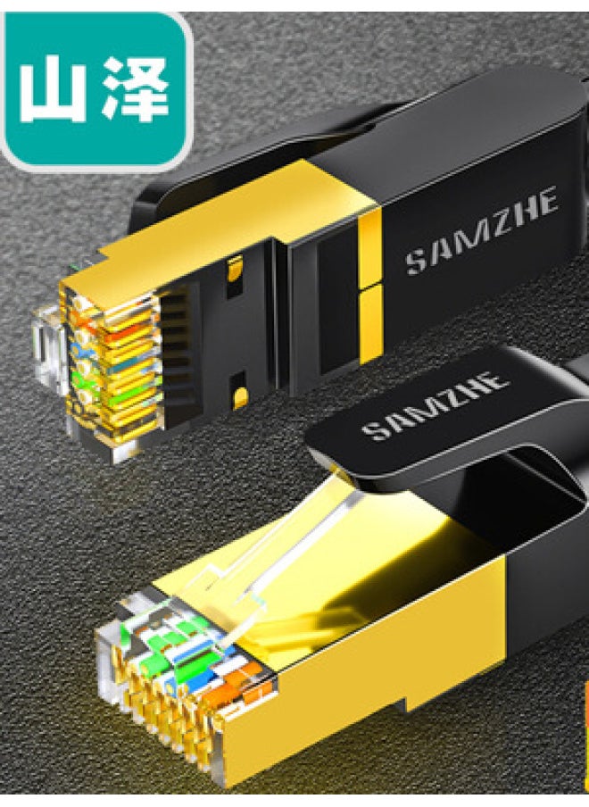 Generic Shanze Class 7 Network Cable Cat7 Pure Copper Shielded 8-core Twisted Pair Engineering Grade 10 Gigabit Network Cable CAT-702H-Line Length:CAT-701H 1 M 