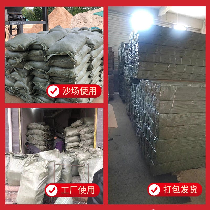 Plastic Woven Bags Snakeskin Bags Express Logistics Packing Bags Building Decoration Garbage Thickened Packaging Bags - Image 5