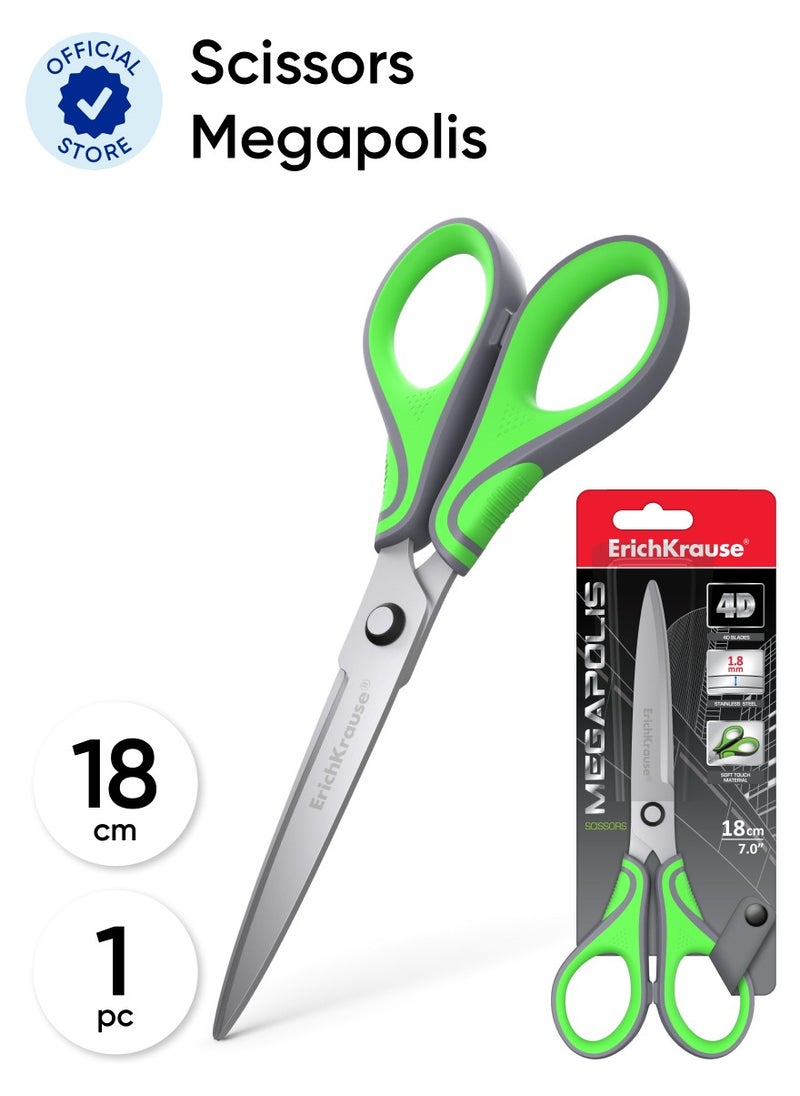 ErichKrause Scissors Megapolis, 18 сm, gray-green (blister 1 pc)  - Image 1