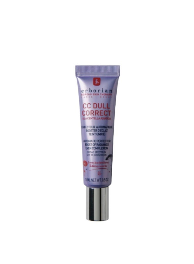 اربوريان كريم إربوريان سي سي لتصحيح عيوب البشرة 15 مل - Image 1