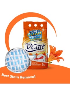 VCare V Care Detergent Powder 3kg - Advanced Cleaning Formula with Fresh Blossom Scent  - Image 3