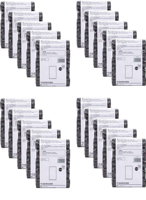 2000 Sheets Garbage Bag