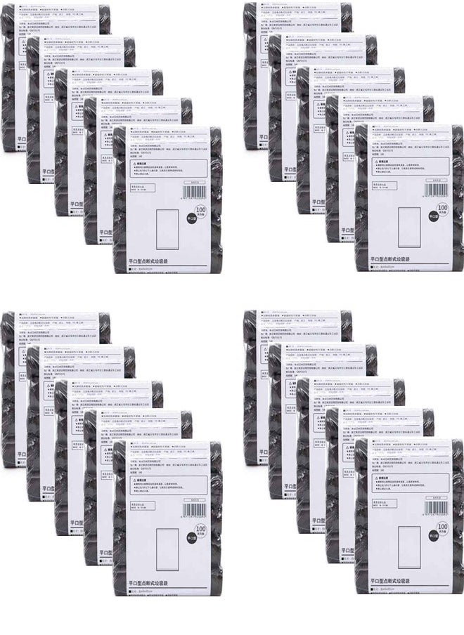 2000 Sheets Garbage Bag
