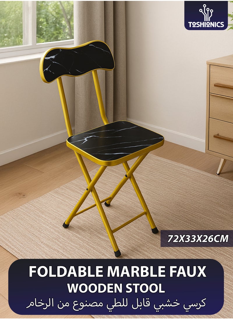 Toshionics Portable Foldable Marble Wooden Square Chair Folding Stool Seats Metal Frame For Breakfast Computer Office Workstation Kitchen Balcony Home Dining Outdoor Picnic Beach Desert Camping  - Image 1