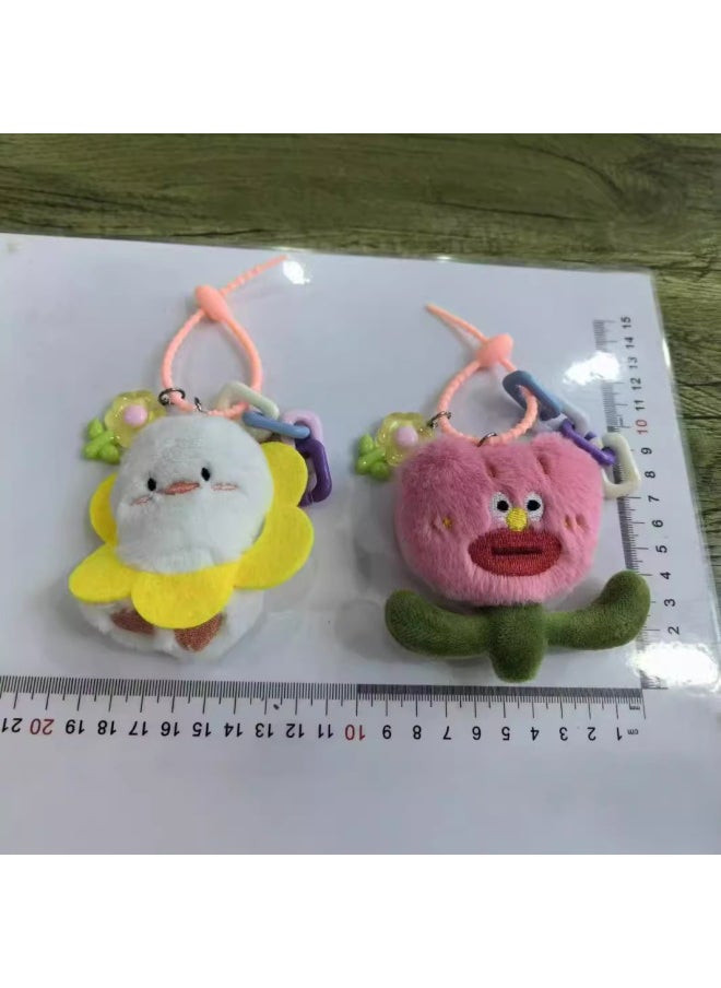 null - Little Red Book Ugly Cute Plush Doll Pendant Dripping Sweat Garlic Head Embarrassed Onion Funny Sun Duck Big Mouth Flower Doll Pendant-Specifications:Little Yellow Duck - Image 1