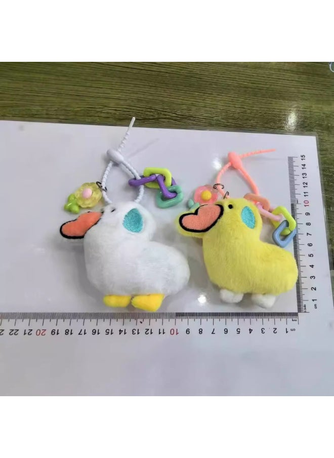 null - Little Red Book Ugly Cute Plush Doll Pendant Dripping Sweat Garlic Head Embarrassed Onion Funny Sun Duck Big Mouth Flower Doll Pendant-Specifications:Little Yellow Duck - Image 1