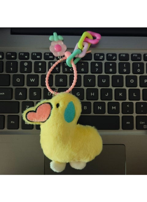 Little Red Book Ugly Cute Plush Doll Pendant Dripping Sweat Garlic Head Embarrassed Onion Funny Sun Duck Big Mouth Flower Doll Pendant-Specifications:Little Yellow Duck