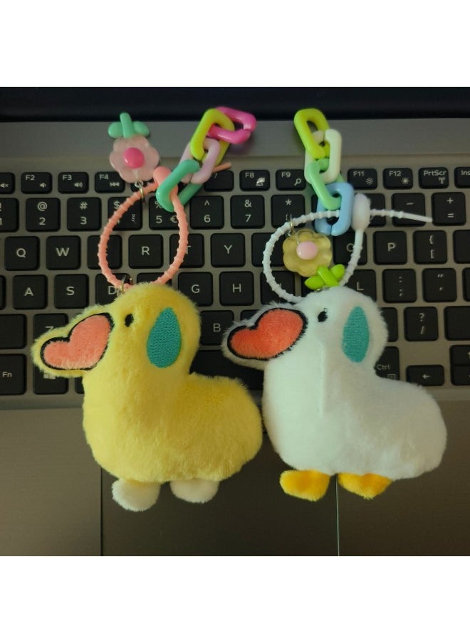 null - Little Red Book Ugly Cute Plush Doll Pendant Dripping Sweat Garlic Head Embarrassed Onion Funny Sun Duck Big Mouth Flower Doll Pendant-Specifications:Little Yellow Duck - Image 1