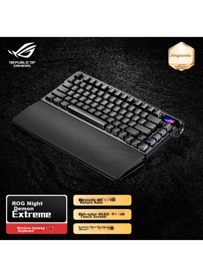 Rog Yemo Extreme Mechanical Keyboard, Wireless/bluetooth Tri-mode, 75-key Layout, Hot-swappable, Customizable Gasket Structure, Full-color Oled, 8k Polling Rate, Nx Snow White Switches - Image 1