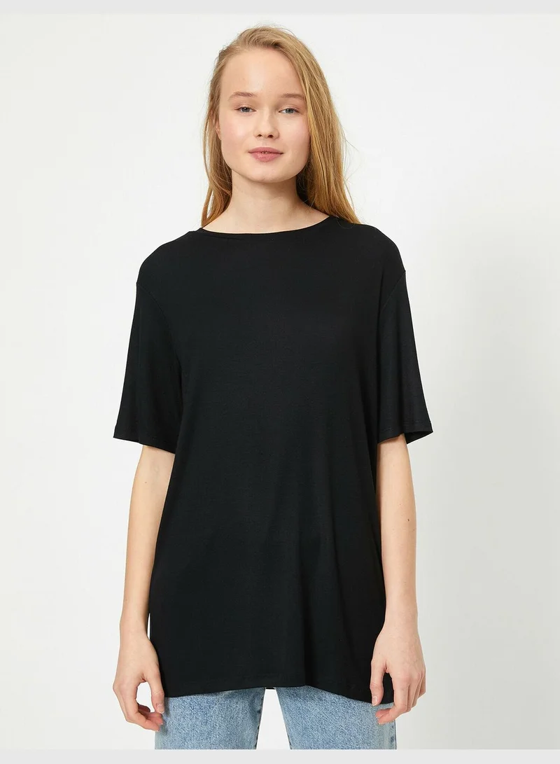 KOTON Crew Neck T-Shirt