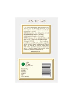 Kama Ayurveda Rose Lip Care 5Gm  - Image 4
